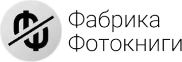 ФФ